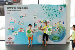 艾灸+豪车=? 爱灸堂跨界合作宝信宝马 为车友带