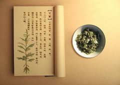 9月秋日特惠 | 2重豪礼！有灸、有茶、还有大礼包