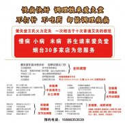 逛车展累了?来这儿让您一秒满血复活!