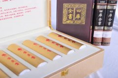 妇科炎症、宫寒不孕2疗程痊愈案例!