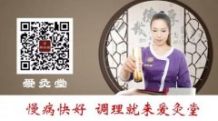 2018年养生日历!超级实用!