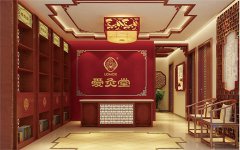 经络养生加盟品牌,经络养生加盟公司,经络养生加盟哪家好?
