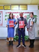 疫情之后,要做好这几件事!艾灸养生馆加盟开店认准爱灸堂