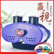 没想到,我艾灸眼周上瘾了!非常简单的眼部能量提升法