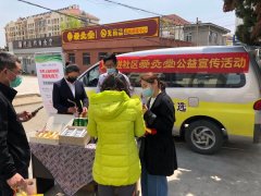 爱灸堂艾灸进社区!论提高抵抗力,我只服艾灸!
