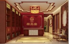 五一来了!疫情防护不放松,安全出行一定要注意!