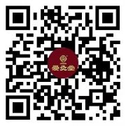 “爱的力量—妈妈的艾”爱灸堂母亲节征文,送千元大奖!